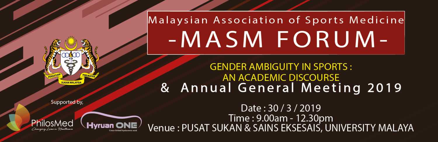 Event Banner