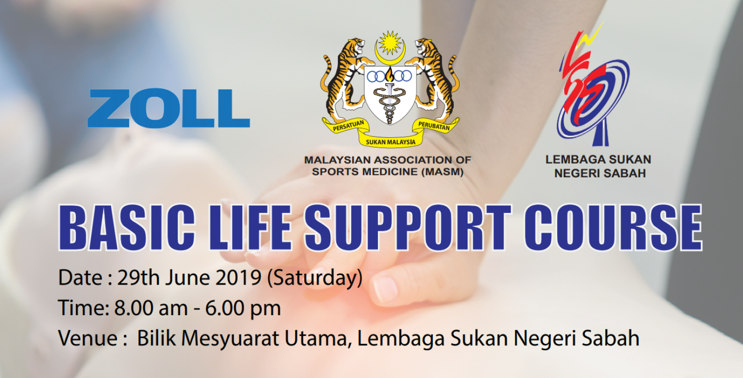 Event Banner