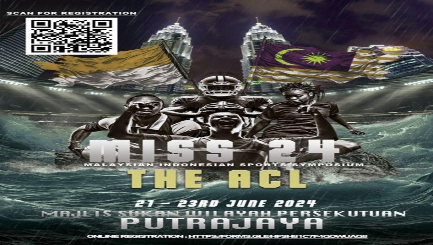 Event Banner