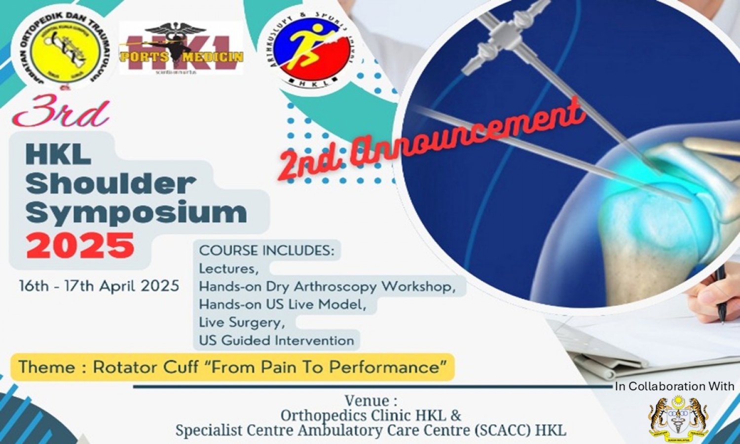 Event Banner